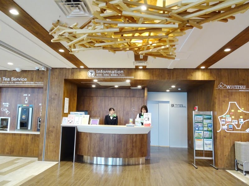 輪厚パーキングエリア インフォメーション