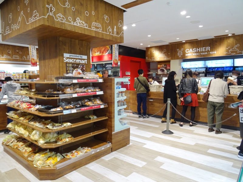 輪厚パーキングエリア コンビニ