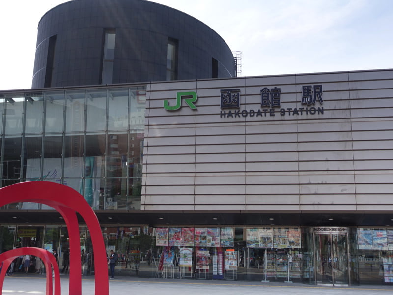 JR函館駅