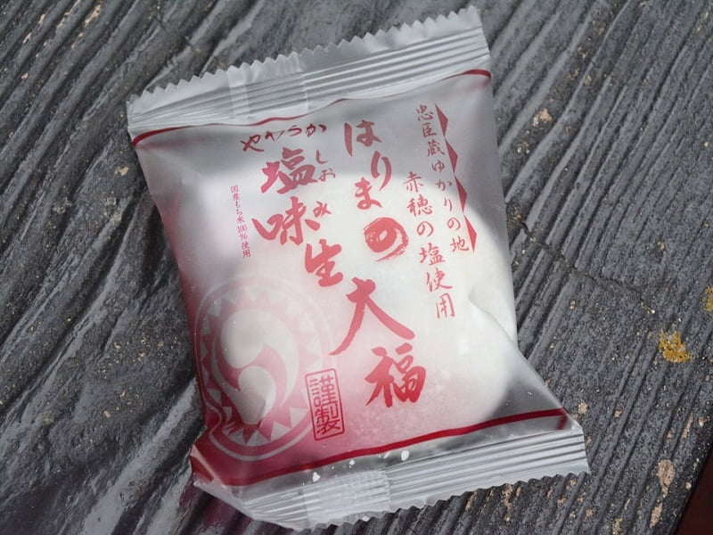 はりまのやわらか塩味生大福 外装