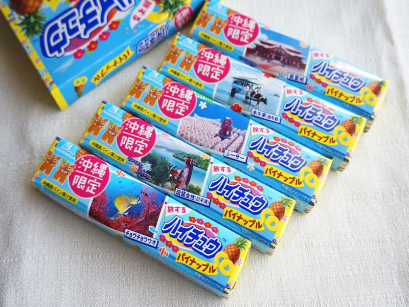 ハイチュウパイナップル