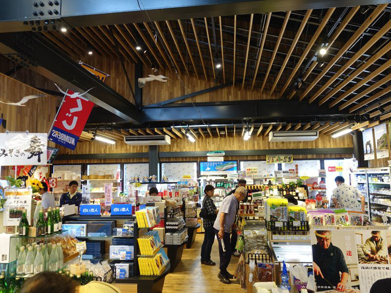 木古内 道の駅 きこない