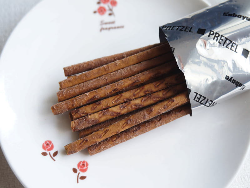 黒糖プレッツェル