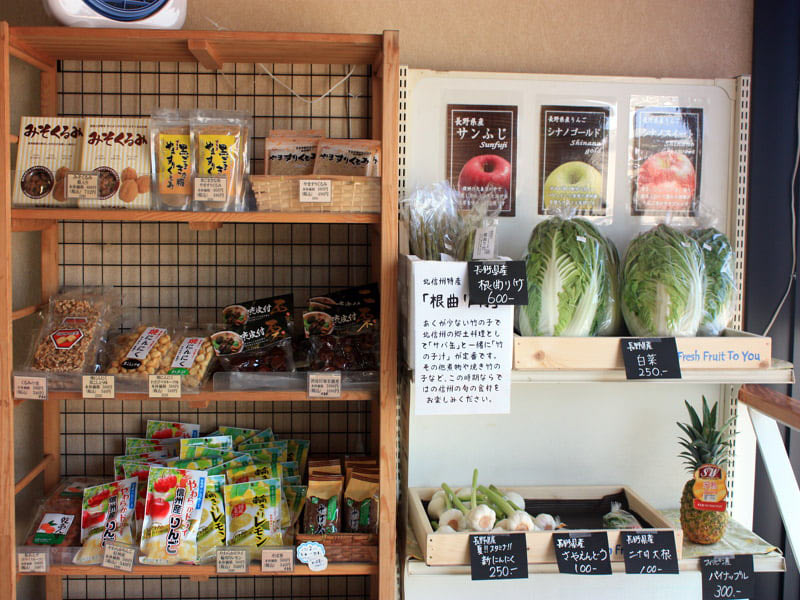 松代PA　野菜直売所