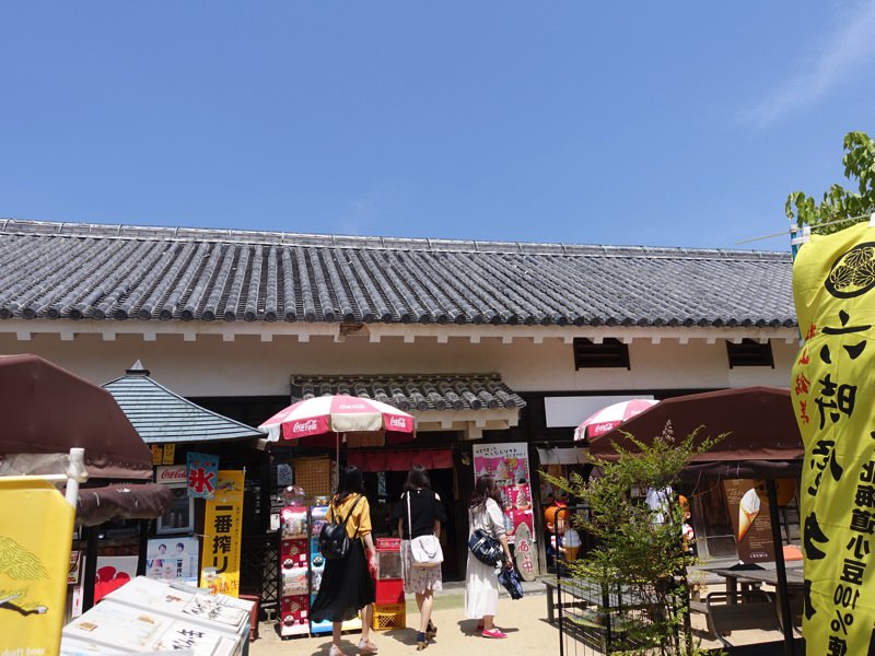 松山城 お土産屋