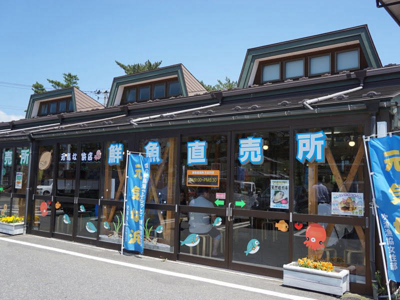 道の駅鳥海直売
