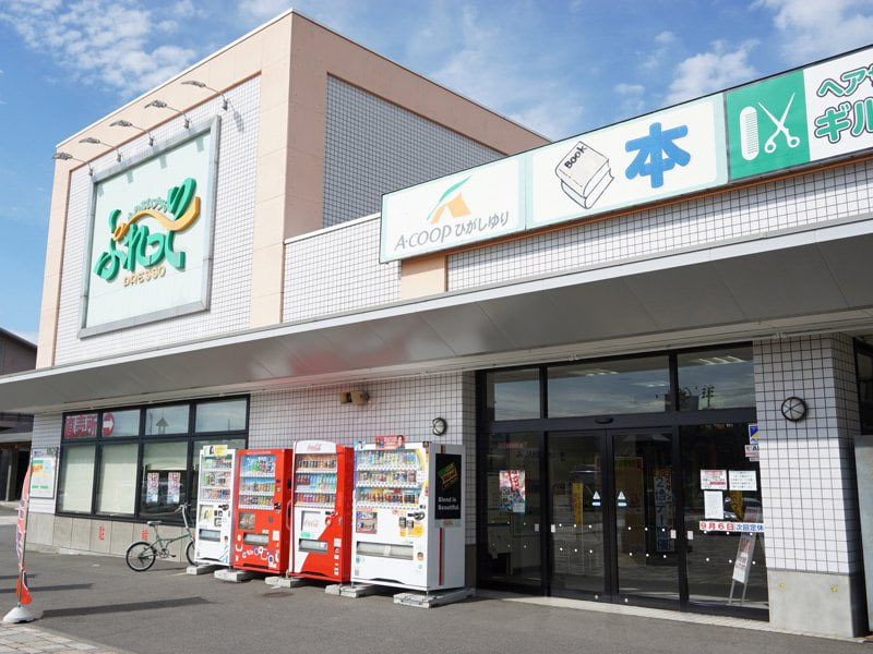 道の駅東由利外観