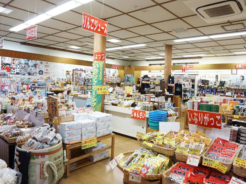 道の駅にしめおみやげ