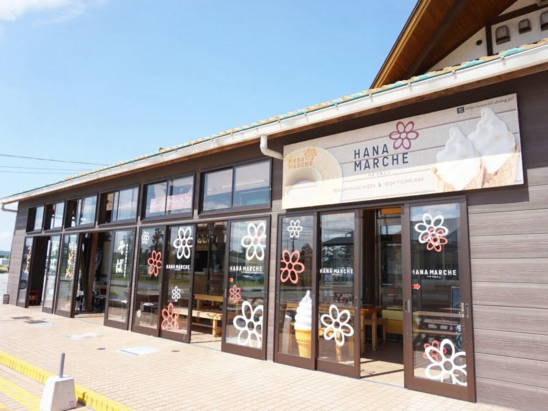 道の駅にしめマルシェ