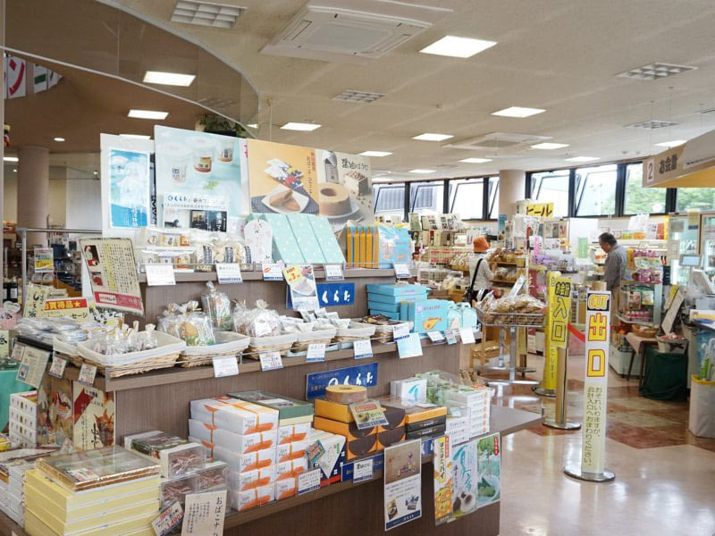 道の駅おがちおみやげ