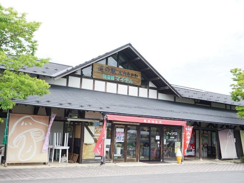 道の駅庄内みかわ外観