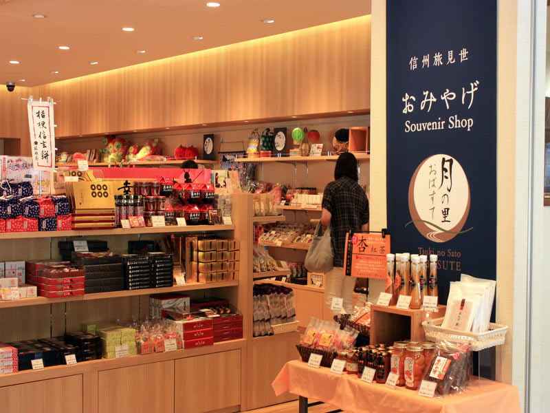 姨捨SA　お土産売り場2