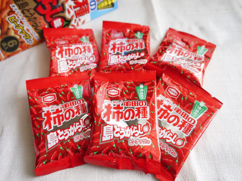 柿の種島とうがらし