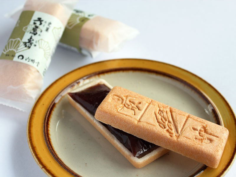 六萬寿 中身の写真