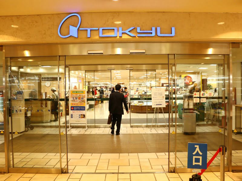 東急百貨店(さっぽろ店)