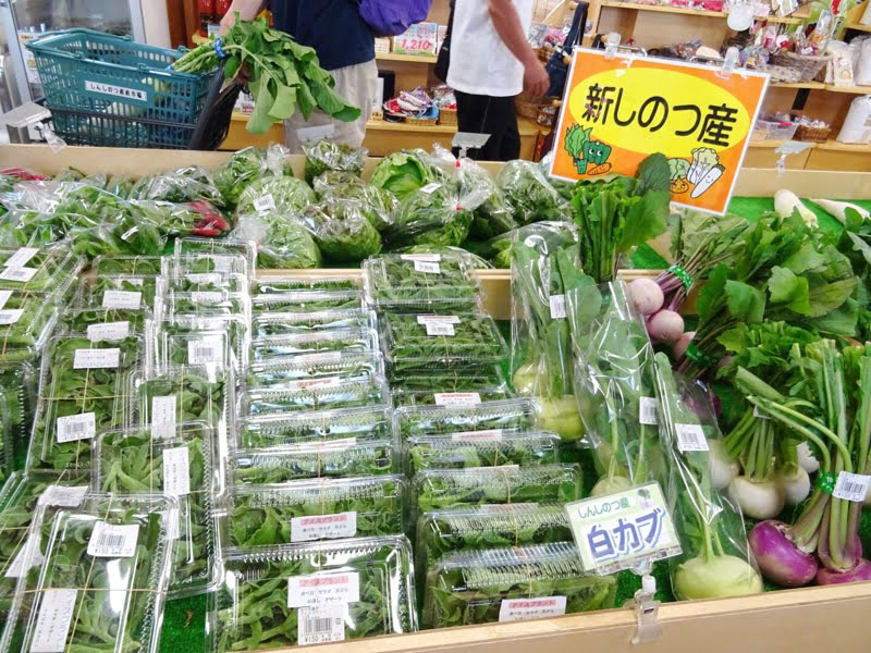 道の駅「しんしのつ」の産直市場の売り場