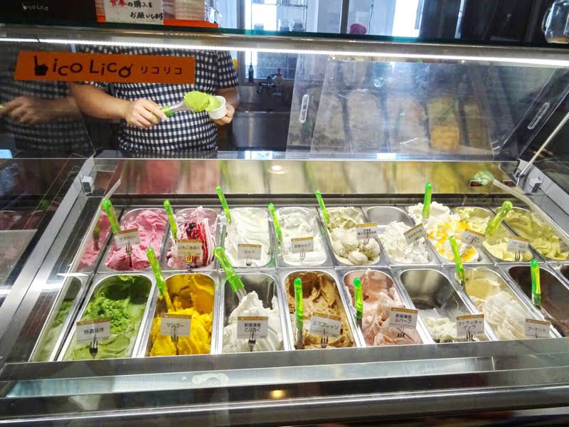 道の駅しんしのつのジェラートショップ