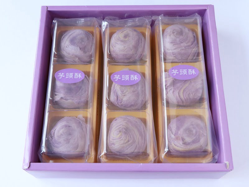 タロイモケーキ(芋頭/山芋ケーキ)