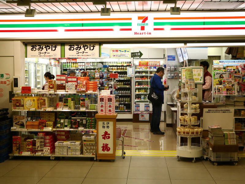 天王寺駅お土産ショップ(改札内)