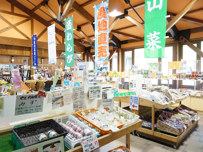 道の駅錦秋湖おみやげ