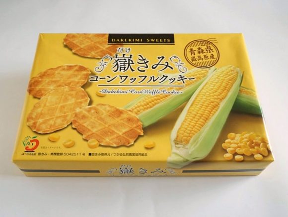 獄きみコーンワッフルクッキー外装