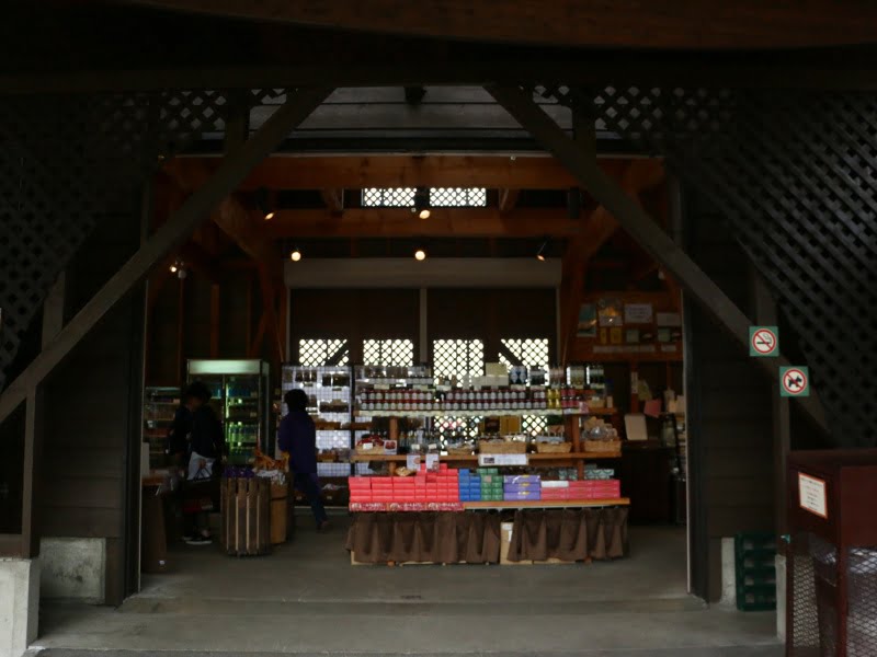 ファーム富田ショップ