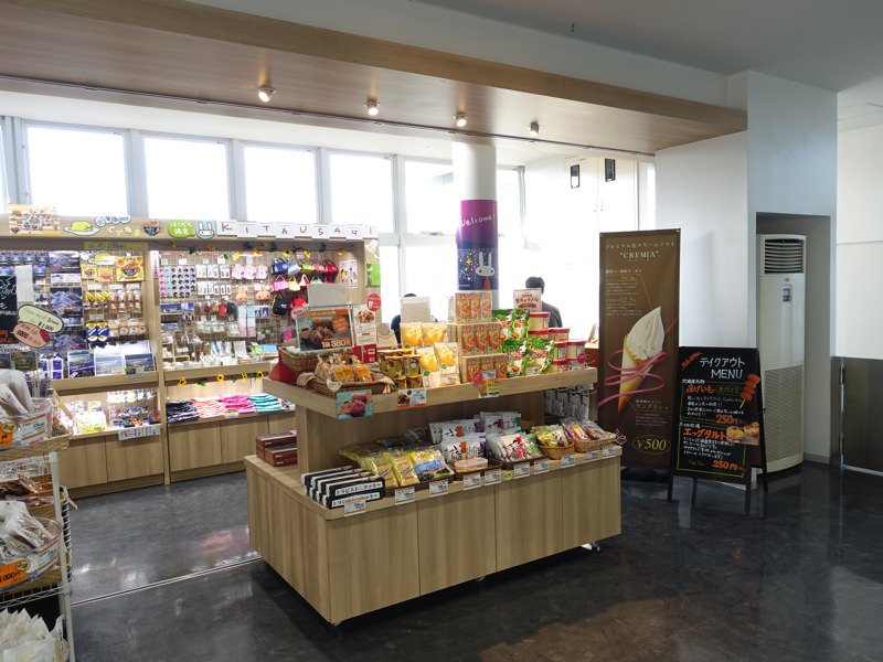 函館山ロープウェイ お土産屋