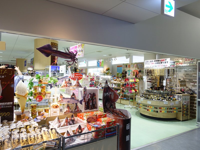 函館山ロープウェイ 山頂のお土産屋