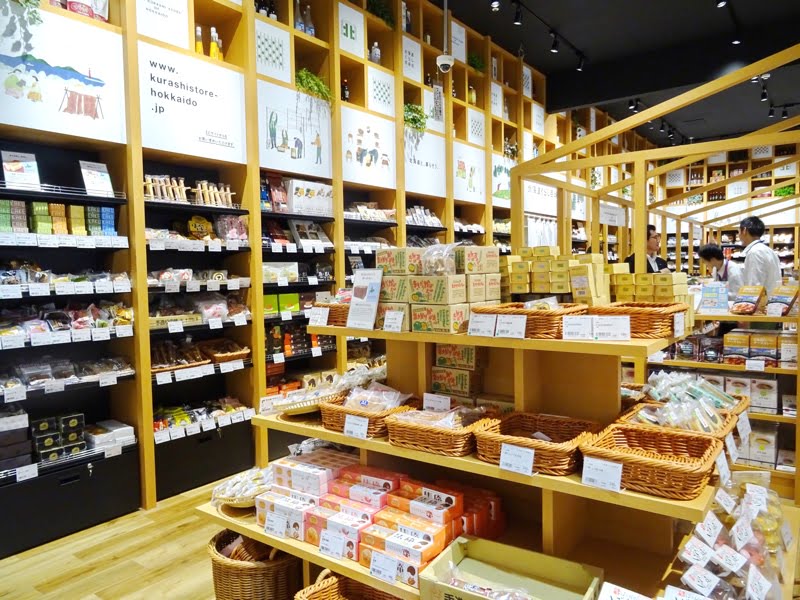 北海道くらし百貨店のお土産コーナー