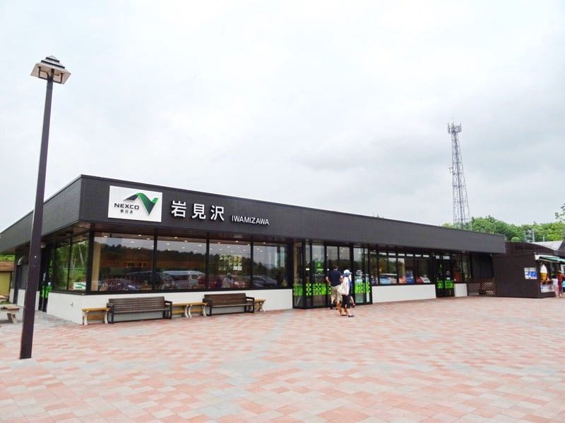 岩見沢SAの外観
