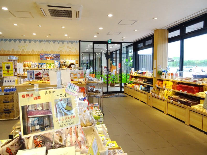 岩見沢SAのお土産コーナー