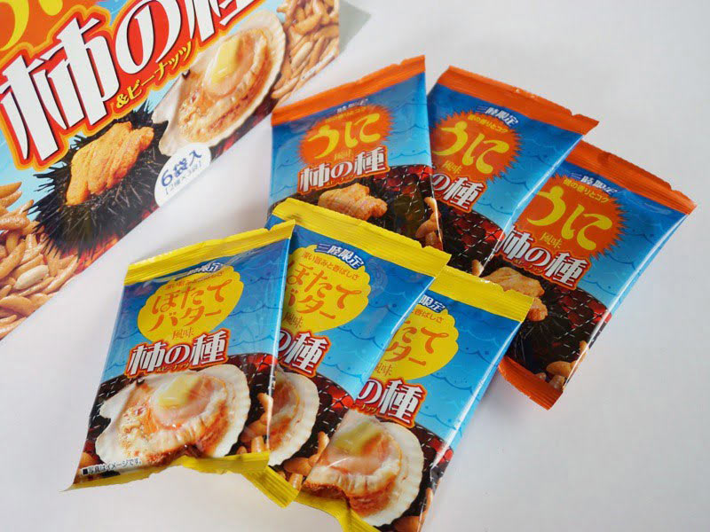 三陸限定柿の種 うに風味&ほたてバター風味開封後