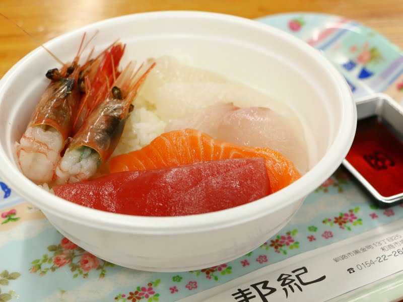 和商市場の勝手丼