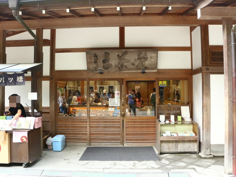 金閣寺売店