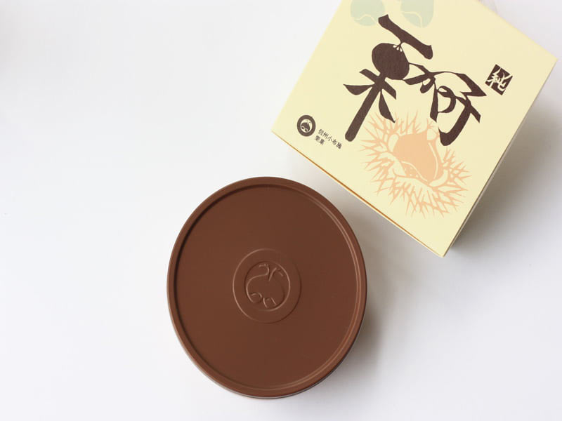 桜井甘精堂 栗かの子 開封した写真