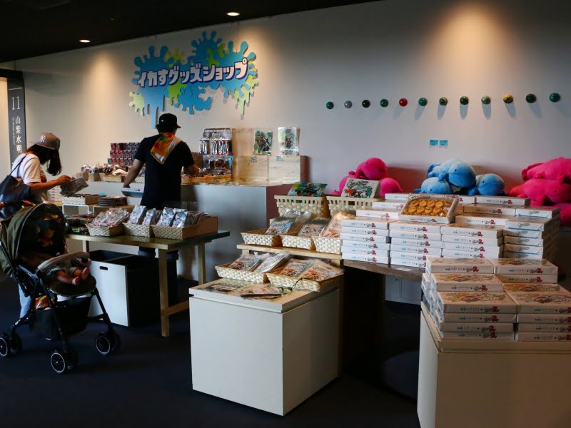 京都水族館お土産ショップ2