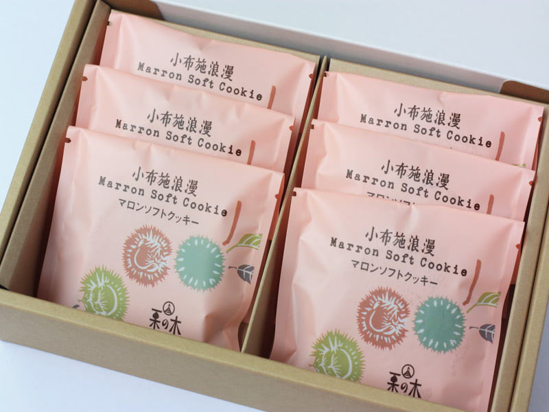 小布施浪漫 マロンソフトクッキー 開封した写真