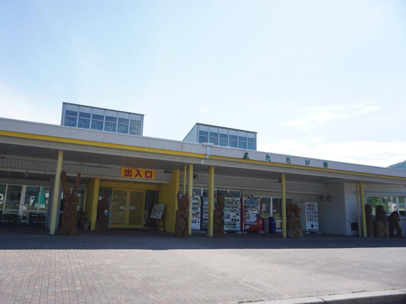 道の駅あに外観