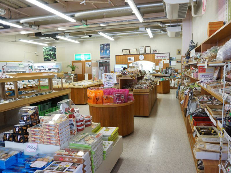 道の駅みやもりおみやげ