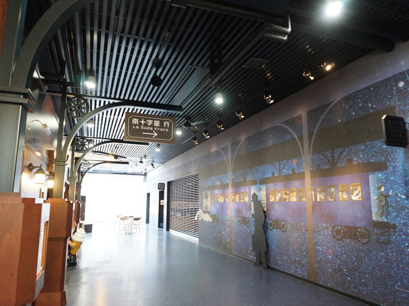 道の駅みやもり内装1