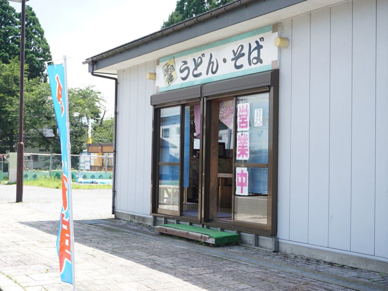 道の駅なかせん味穂