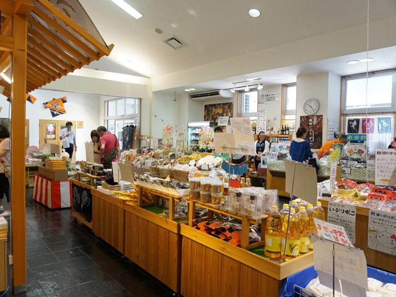 道の駅なかせんおみやげ