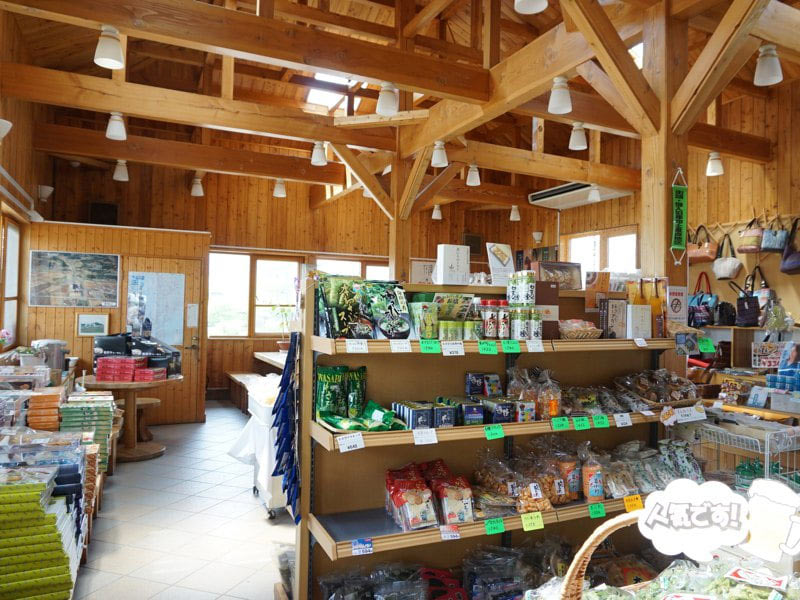 道の駅とうわおみやげ