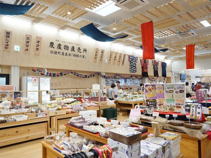 道の駅うごおみやげ