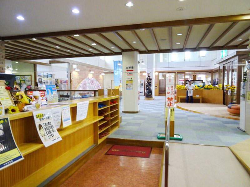 道の駅「北竜」温泉施設