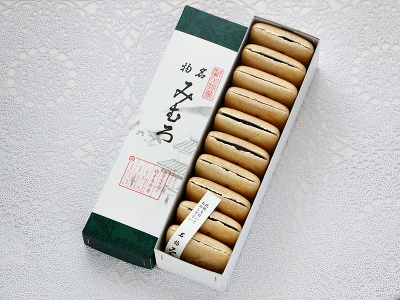 名物みむろ開封した写真