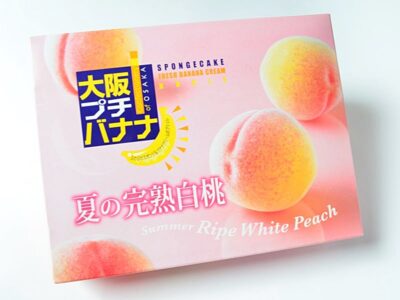 大阪プチバナナ 夏の完熟白桃