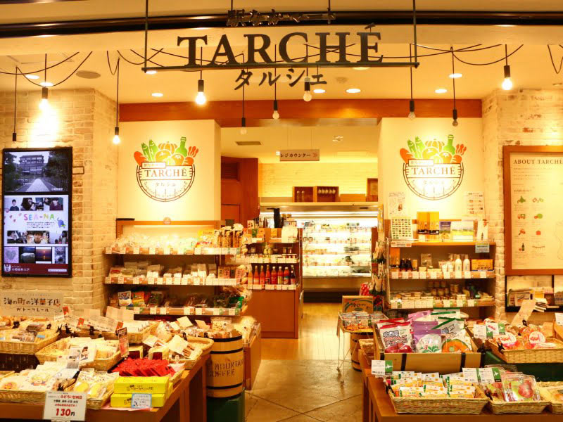 小樽駅タルシェ