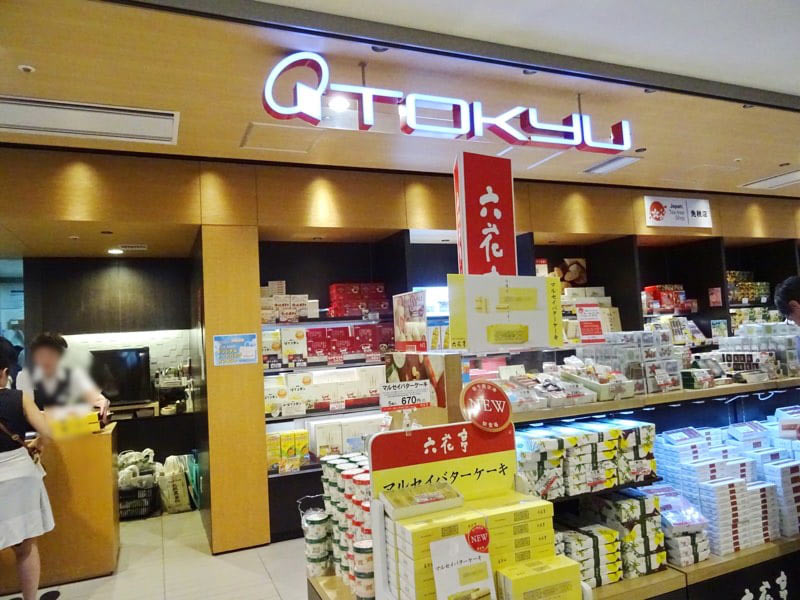 新千歳空港の東急百貨店