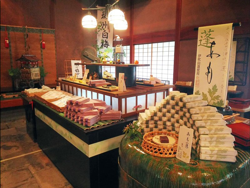 寿長生の郷 菓子売店